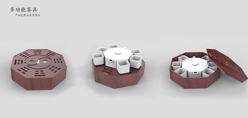 1547014280583720.jpg 2多功能茶具.jpg