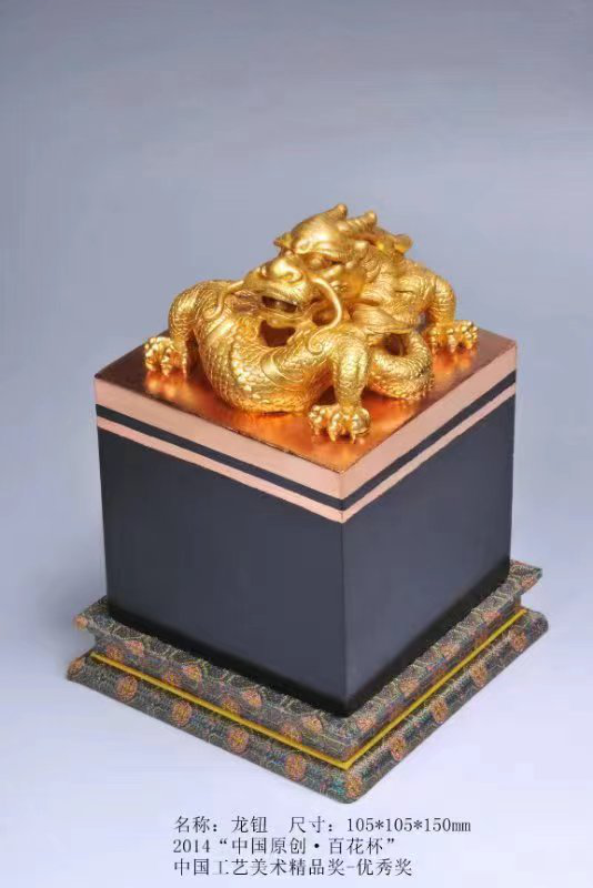 1656044711543085.png 5555.png