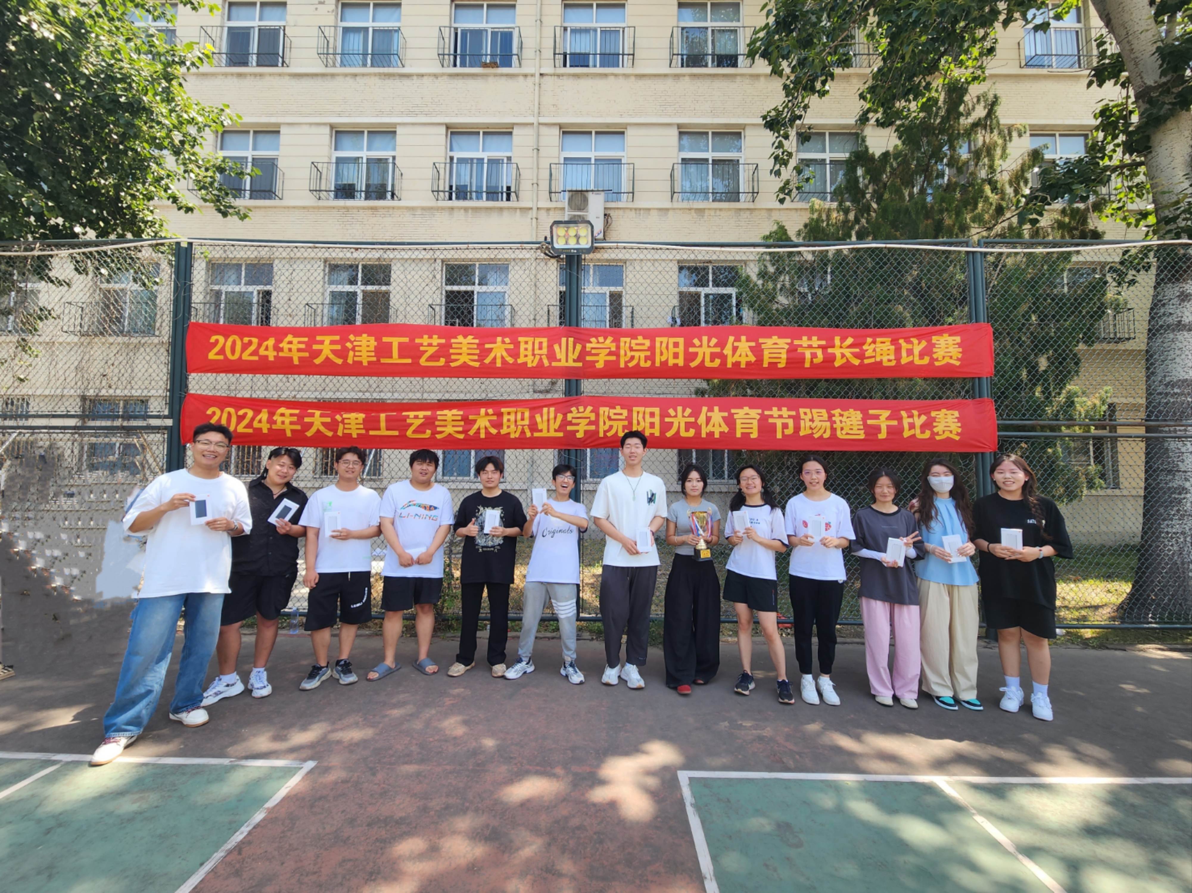 1718613262562104.jpg Y1 (6).jpg