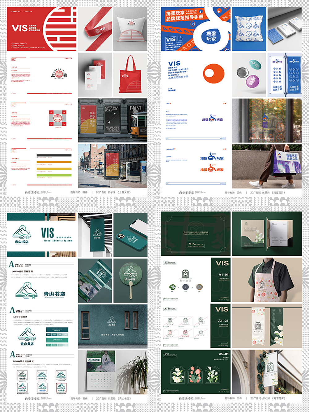 1746498892489924.jpg 444.jpg