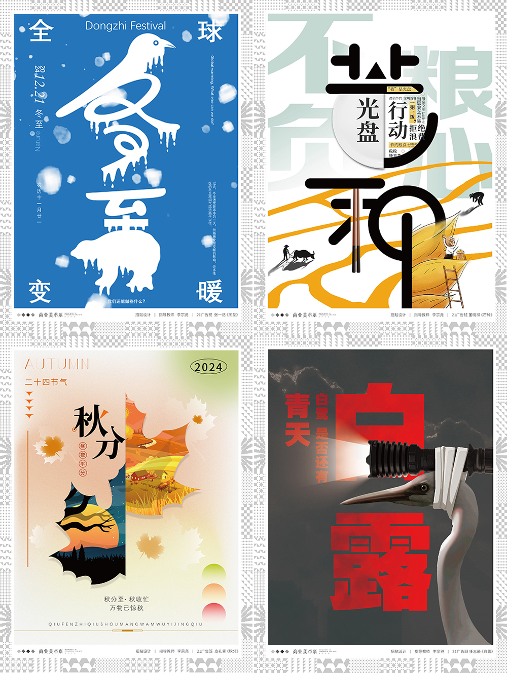 1746499099472140.jpg 555.jpg